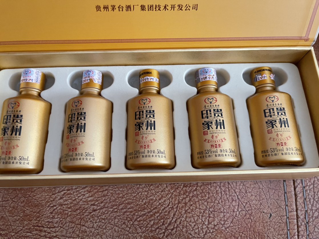 茅台茅仙酒探秘 品质、定位与技术创新解析