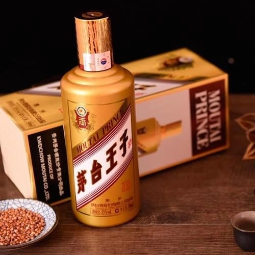 茅台王子酒 酒店价格、加盟优势与技术开发解析