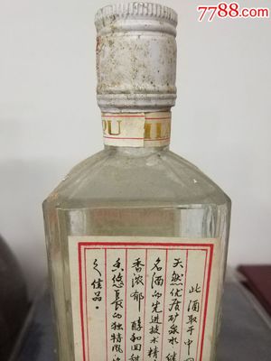 绵竹特酒 传统工艺与现代科技的完美融合