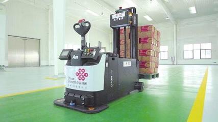 5G赋能传统酿造 以数字化技术驱动酒业高质量发展