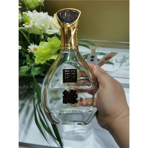 临沂高白酒瓶的优点和缺点