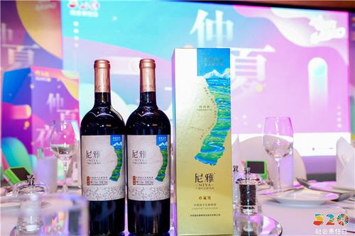 中信国安葡萄酒业深度参与“社会责任日”倡议，助力可持续发展新篇章
